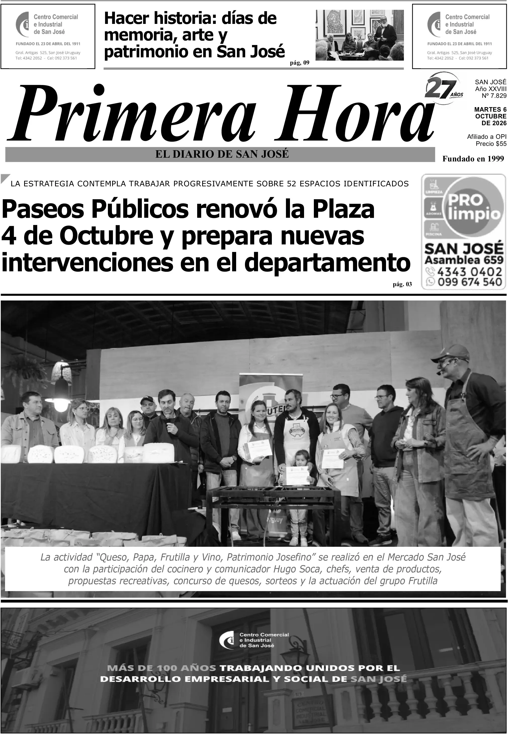 Portada del diario físico